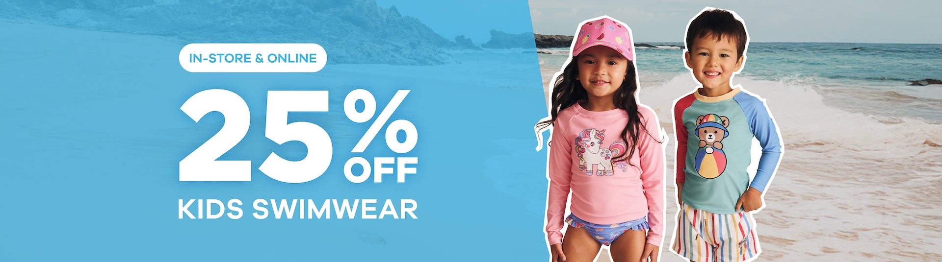 25% Off Kids Swimwear